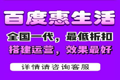 某知名企业SEM外包项目的成功经验分享